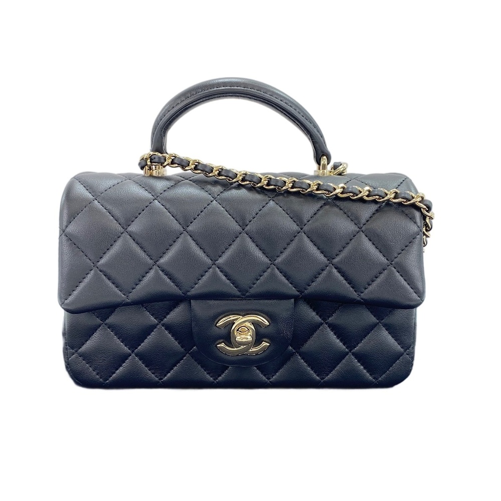Chanel Mini Matelassé Shoulder Bag, Black